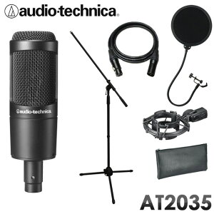 audio-technica AT2035 RfT[}CN (}CNP[u{}CNX^hZbg)