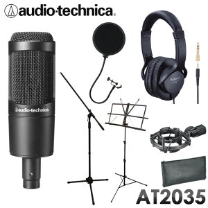 audio-technica AT2035 RfT[}CN@i^wbhz/}CNX^h/|bvK[htZbgj