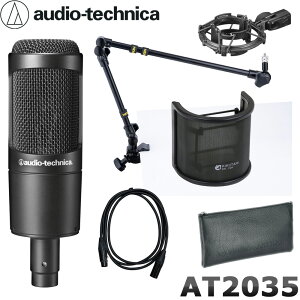 yX[p[SALEzaudio-technica AT2035 RfT[}CN (ۃpCvΉfXNA[}CNX^h/}CNP[ut)