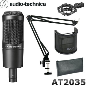 audio-technica AT2035 RfT[}CN{ + fXNA[}CNX^hZbg