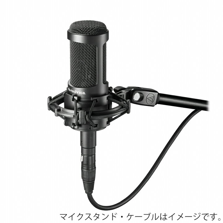 楽天市場】5/25はエントリーで最大P5倍☆audio-technica AT2035 