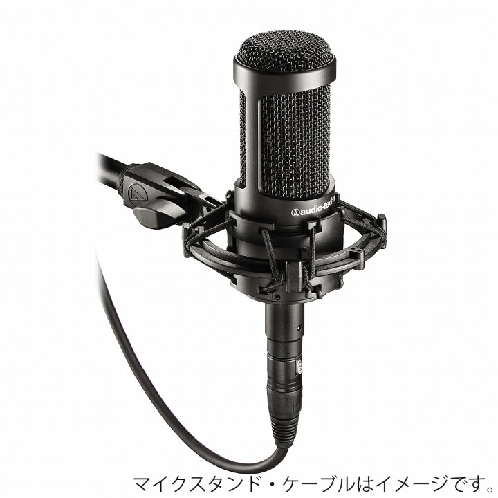楽天市場】audio-technica AT2035 コンデンサーマイク （密閉型 