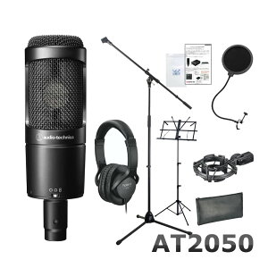 audio-technica AT2050 RfT[}CN@i^wbhz/}CNX^h/|bvK[htZbgj