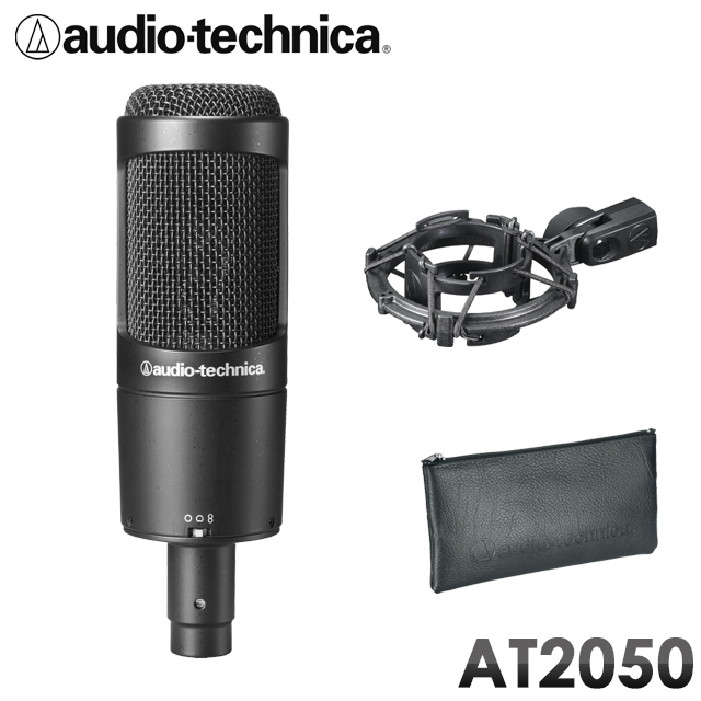 【在庫あり】audio-technica AT2050 コンデンサーマイク  (ナレーション・アコースティック楽器・ボーカルレコーディングに)【送料無料】 | 楽器のことならメリーネット