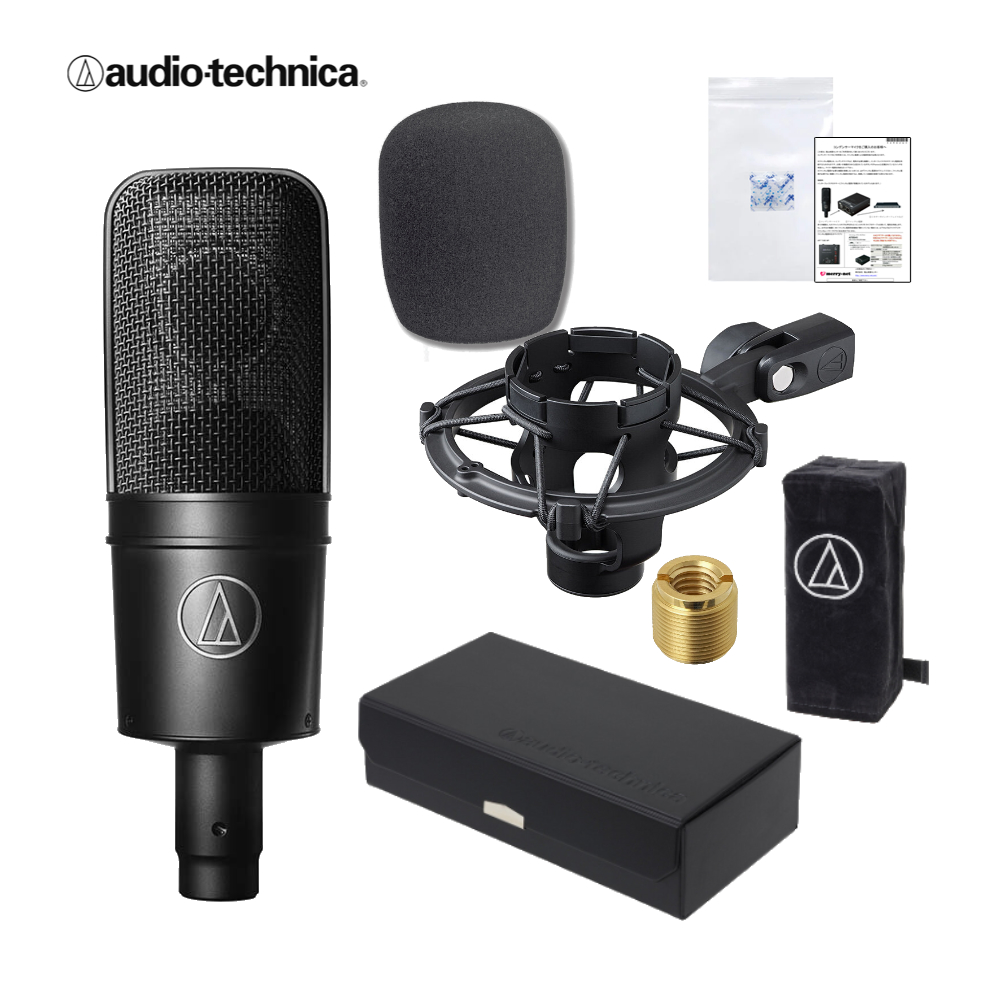 现货の通販 AT4040、録音機材パワーアットセット(AIF、特殊ポップガードつき) レコーディング/PA機器
