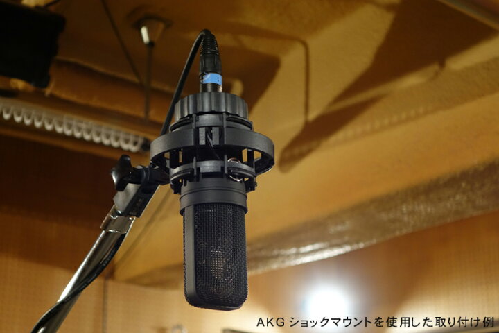 楽天市場】【純正品交換】audio-technica コンデンサーマイク AT4040 