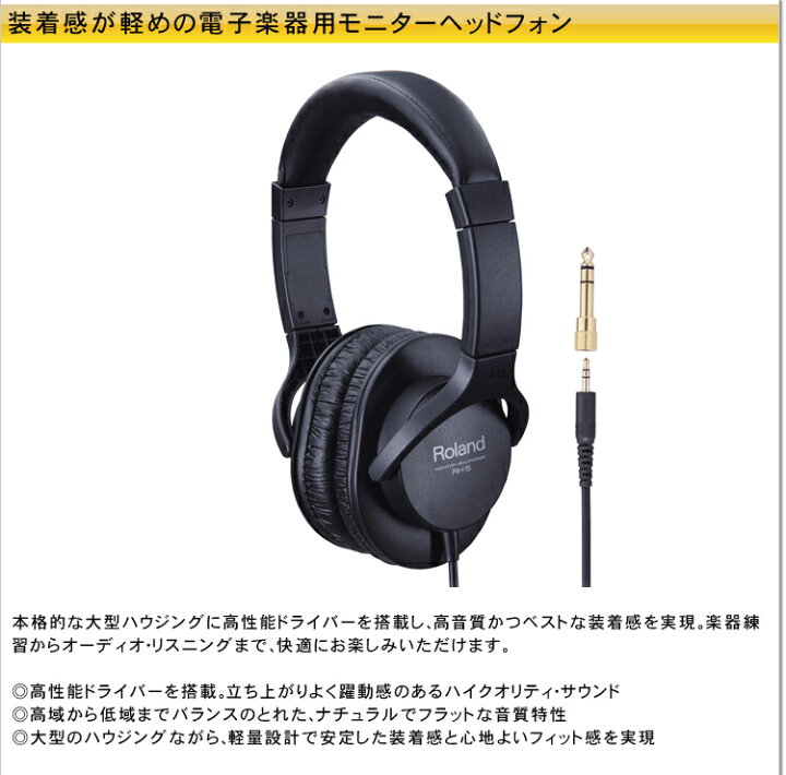 楽天市場】audio-technica AT2035 コンデンサーマイク （密閉型 