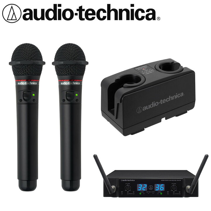 楽天市場】audio-technica 充電式800MHzワイヤレスマイク2本セット  