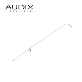 AUDIX MicroBoomシステム用 ブームアーム 50インチ　白