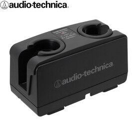 audio-technica ワイヤレスマイク充電器　BC701