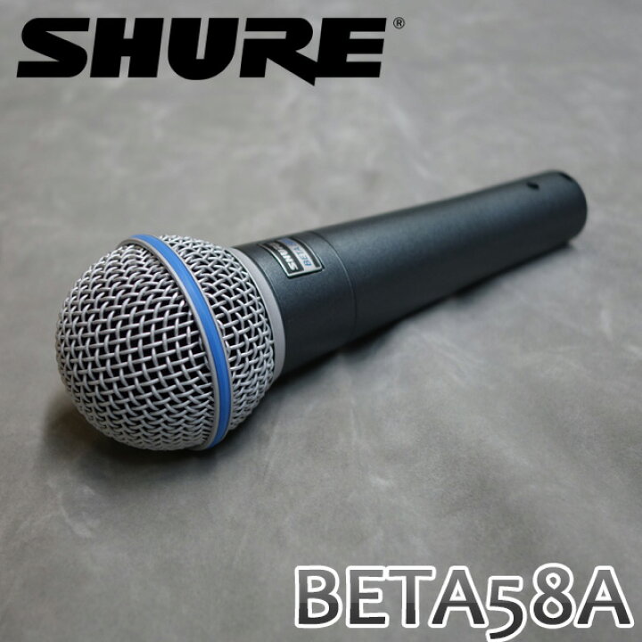 楽天市場】SHURE BETA58A シュア ダイナミック型マイクロフォン : 楽器 