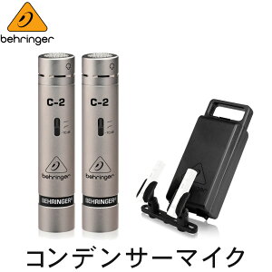 ^ɍœK BEHRINGER RfT[}CN2{Zbg C-2@y퓙(929_ ݌ɂ)