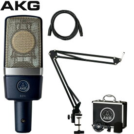 4/20はエントリーで最大P5倍★AKG コンデンサーマイク C214 + デスクアームマイクスタンド・ドイツKLOTZマイクケーブルセット