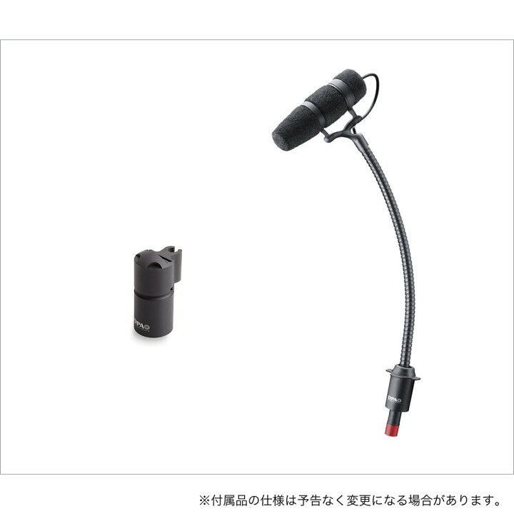 楽天市場】DPA 4099 楽器用コンデンサーマイク スタンドマウントセット 