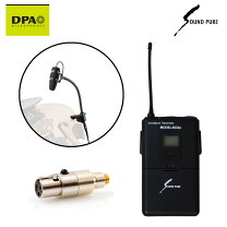 楽天市場】コンデンサーマイク dpa vo4099の通販