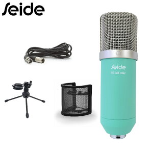 Seide RfT[}CN EC-Me MK2 (Ghu[)