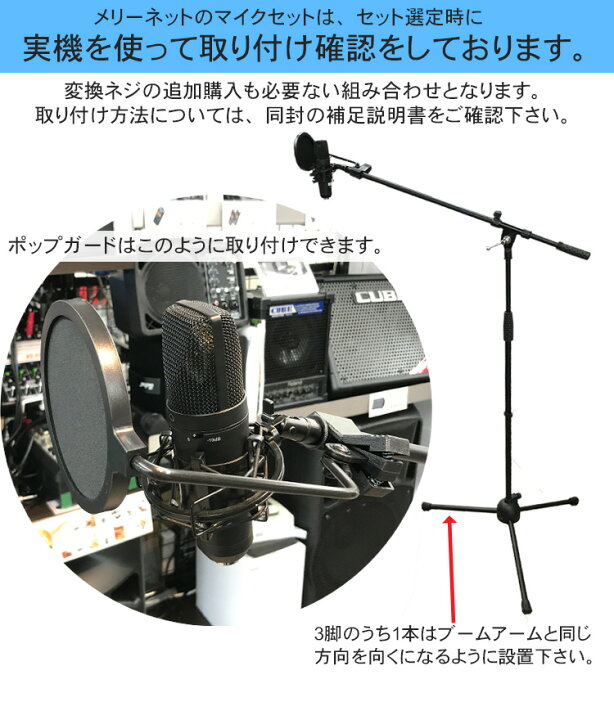 楽天市場】audio-technica AT2050 コンデンサーマイク （密閉型 