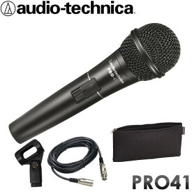 6/5はエントリーで最大P5倍★audio-technica ダイナミックマイク PRO41 スイッチ付き　(ポップノイズ/ハンドリングノイズ低減機構)　ライブ/ボーカルMYマイクに