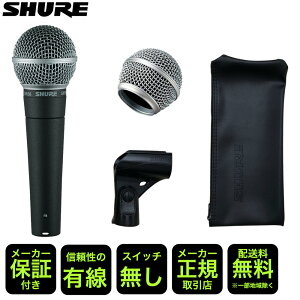 グリル ボール ホビーの人気商品 通販 価格比較 価格 Com