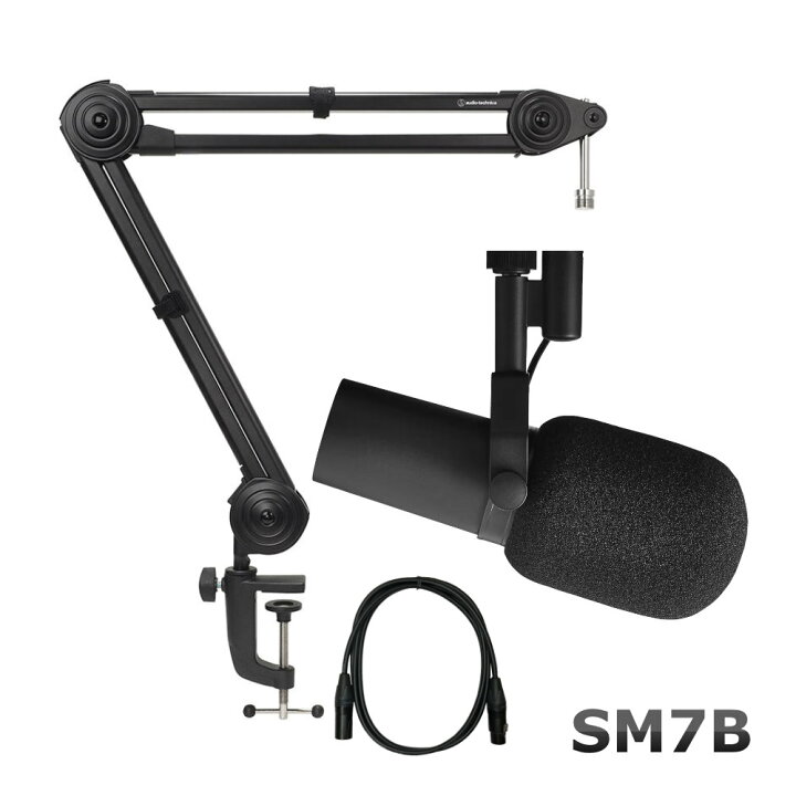 楽天市場】SHURE SM7B + CANAREマイクケーブル+頑丈なデスクアーム 