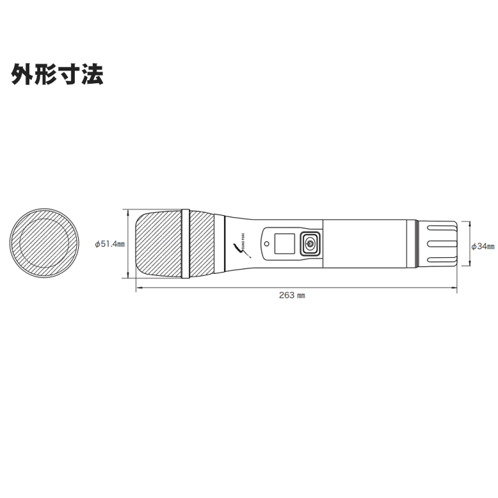 楽天市場】【あす楽対象商品】SOUNDPURE 8011II ワイヤレスマイク2本＋