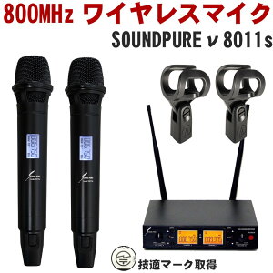 audio-technica }CNz_[tFSOUNDPURE v8011s@CX}CN2{Zbg
