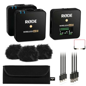 RODE WIRELESS GO II ビデオ用ワイヤレスピンマイク2個セット