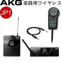楽天市場】akg c411の通販