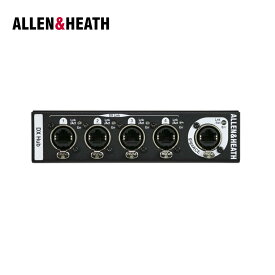 Allen & Heath 拡張ハブ DX-HUB(9月10日時点 供給元在庫あり)
