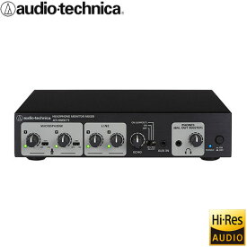 audio-technica エコー搭載・ヘッドフォン端子付き　マイクミキサー　AT-HMX71