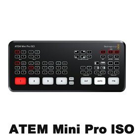 BlackMagicDesgin ビデオスイッチャー ATEM Mini Pro ISO 【全CH個別収録対応モデル】