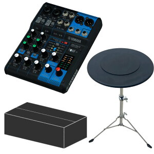 YAMAHA �A�i���O�~�L�T�[ MG06X (�ی^�X�^���h/�v���_���P�[�X�Z�b�g)