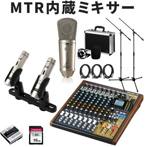 TASCAM I[fBIC^[tFCX@\t ~LT[ MODEL 12@XeI}CN{RfT[}CN1{Zbg