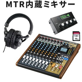 TASCAM MTRミキサー MODEL12 ヘッドフォン分配器付き ヘッドフォンレコーディングセット【6月中旬入荷予定】