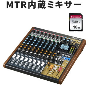 TASCAM MTR/~LT[ MODEL12 (DAWRg[[@\t)