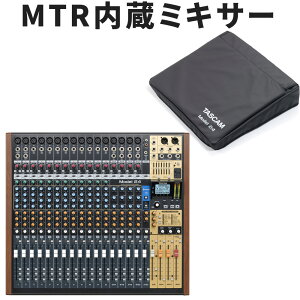 TASCAM MTR�����~�L�T�[ MODEL24 ���C�u���R�[�f�B���O�ɍœK