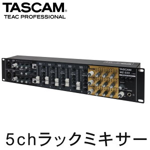 TASCAM 5chƖpbN~LT[ MZ-223 [2UTCY](1118_ ݌ɂ)