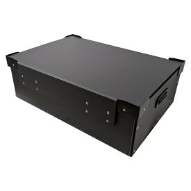 プラダンケース 単品 YAMAHA DM3 / DM3S対応 ハードケースより軽い