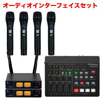 楽天市場】オーディオインターフェイス マイク セットの通販