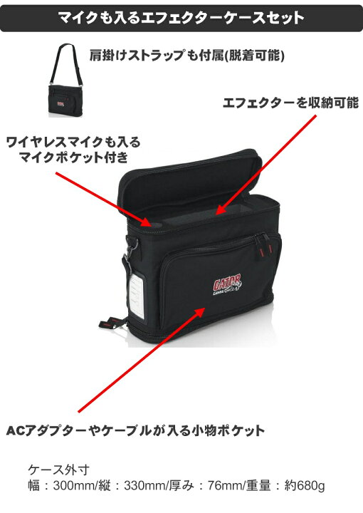 楽天市場 ソフトケース付き 送料無料 Zoom V3 ヒューマンビートボックスマイク Orb Cf 3hb ケーブル付セット 楽器のことならメリーネット