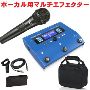 TC HELICON VoiceLive Play + _Ci~bN}CN ėpP[XZbg