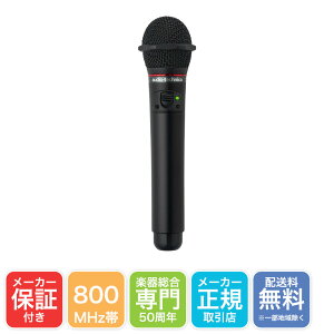 yX[p[SALEzaudio-technica [dΉ CX}CN ATW-T63a