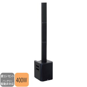 ȈPAVXe KWS C-Porter 200BT RpNg RXs[J[