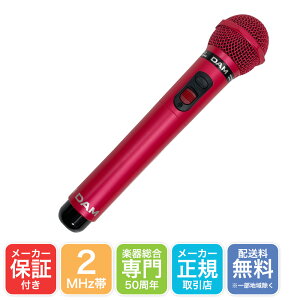 DAM CX}CN 2MHzΉ WITM-500P sN