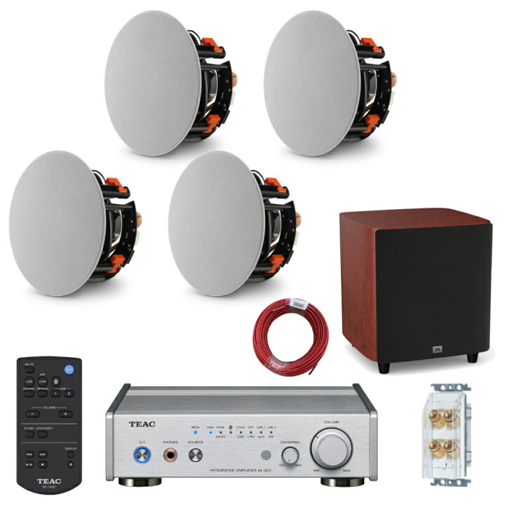 楽天市場】JBL 天井埋込スピーカー4本 2.1chセット プリメインアンプと 