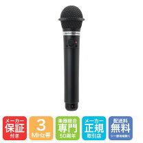 楽天市場】at clm700t aの通販