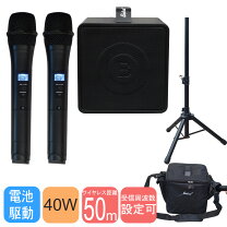 楽天市場】ワイヤレスマイク スピーカー（PA機器｜楽器・音響機器）の通販