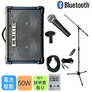 Roland Cube Street EX BluetoothM@t ȈPAZbg(_Ci~bN}CN1{)[h