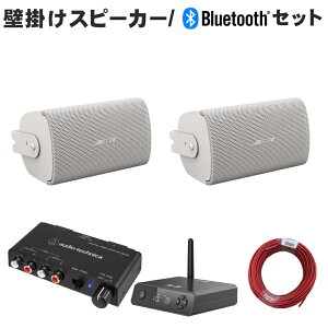 BluetoothM@tBOSE Ǌ|Xs[J[ F 2{Zbg p[Avt