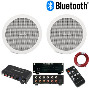 BOSE V䖄 FS2CW 2{ CZN^[{BluetoothM@ BGMAvZbg